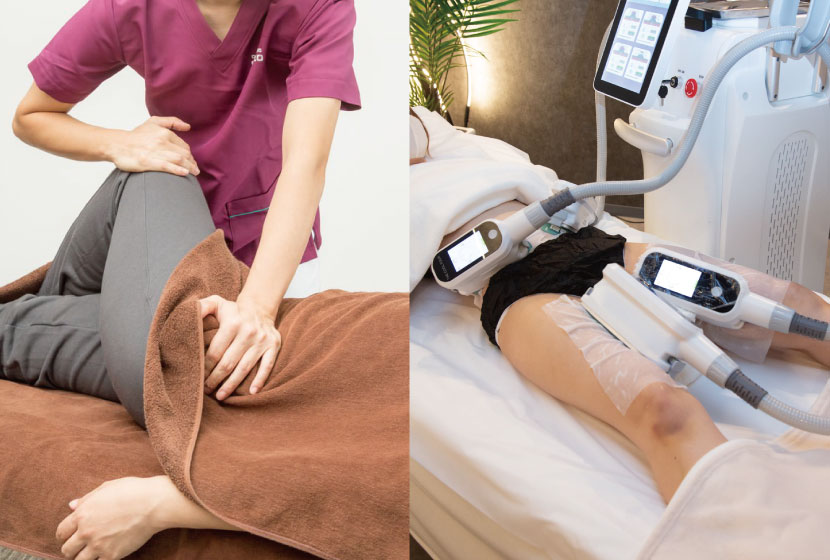 整骨院での相性抜群