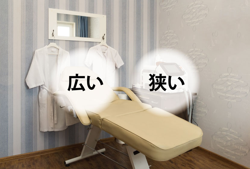 サロンスペース