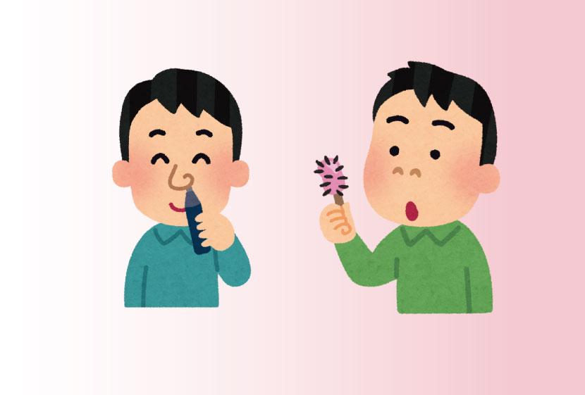 鼻毛の自己処理