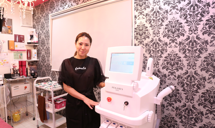 プライベートサロン オハナ