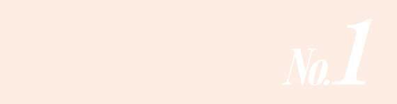 業務用脱毛機　Pegasus Pro　おすすめ理由