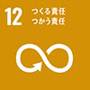 富士美容機　SDGS