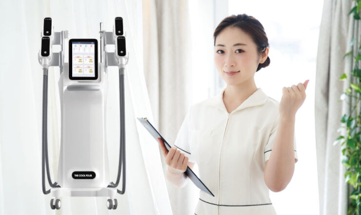 脂肪冷却機の導入を応援します